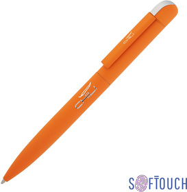 E6826-10S - Ручка шариковая "Jupiter", покрытие soft touch