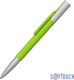 Ручка шариковая "Clas", покрытие soft touch (E6917-63S)