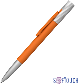 Ручка шариковая "Clas", покрытие soft touch (E6917-10S)