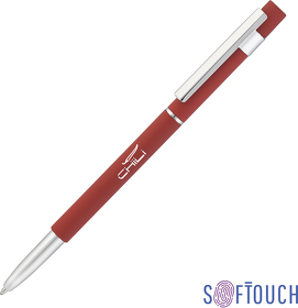 E6812-4S - Ручка шариковая "Star", покрытие soft touch