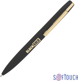 Ручка шариковая "Mercury", покрытие soft touch (E6827-3G)