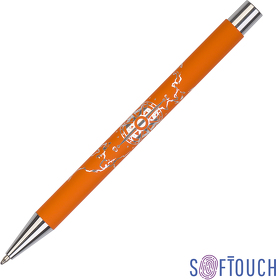 Ручка шариковая "Aurora", покрытие soft touch (E6818-10S)